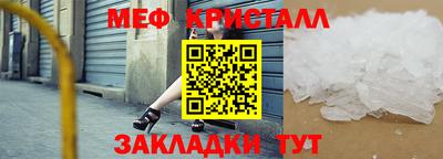 индика Кандалакша