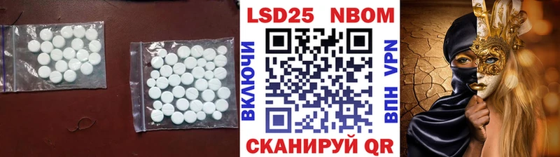 Лсд 25 экстази кислота  наркошоп  Печора 
