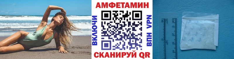 Первитин витя  продажа наркотиков  Печора 