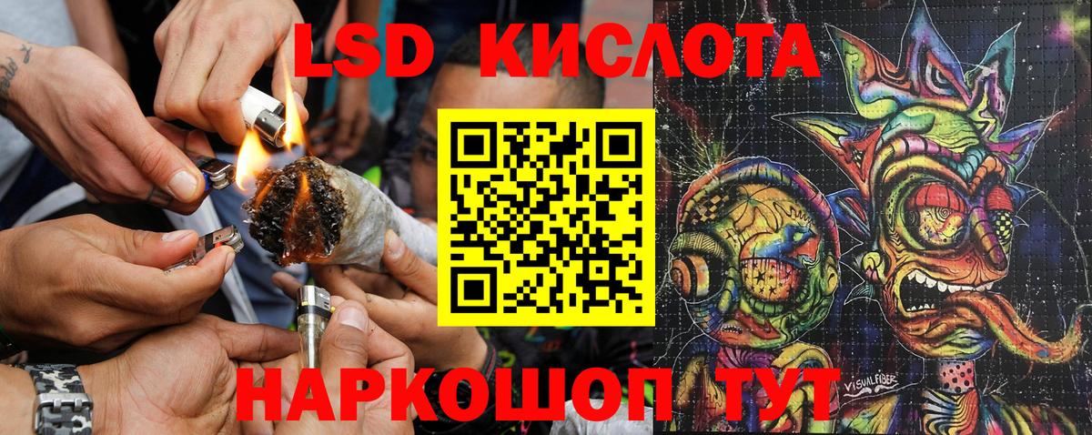 Марки N-bome 1500мкг  Вход с VPN  Марки N-bome 1500мкг  Наркотические марки  Печора 